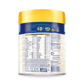 Friso Prestige 2號 800克 6-12個月嬰兒配方 香港原裝行貨